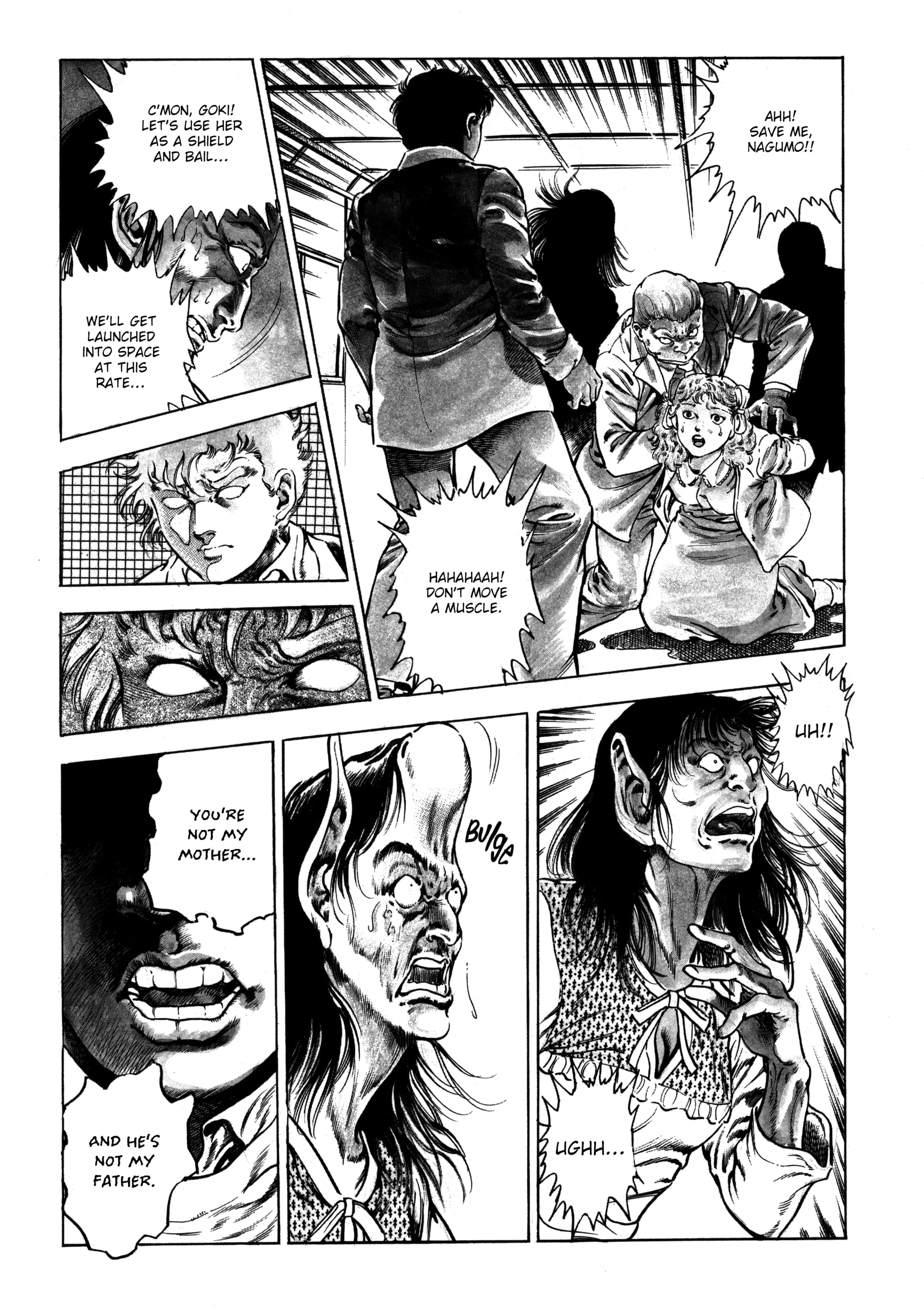 [Toshio Maeda] Urotsukidoji：Legend of the Overfiend - Volume 3 - [Toshio Maeda] Urotsukidoji：Legend of the Overfiend - Volume 3